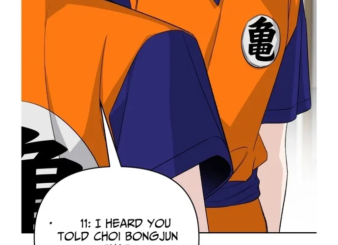 Four Male Friends Chapter 32 page 52 - 