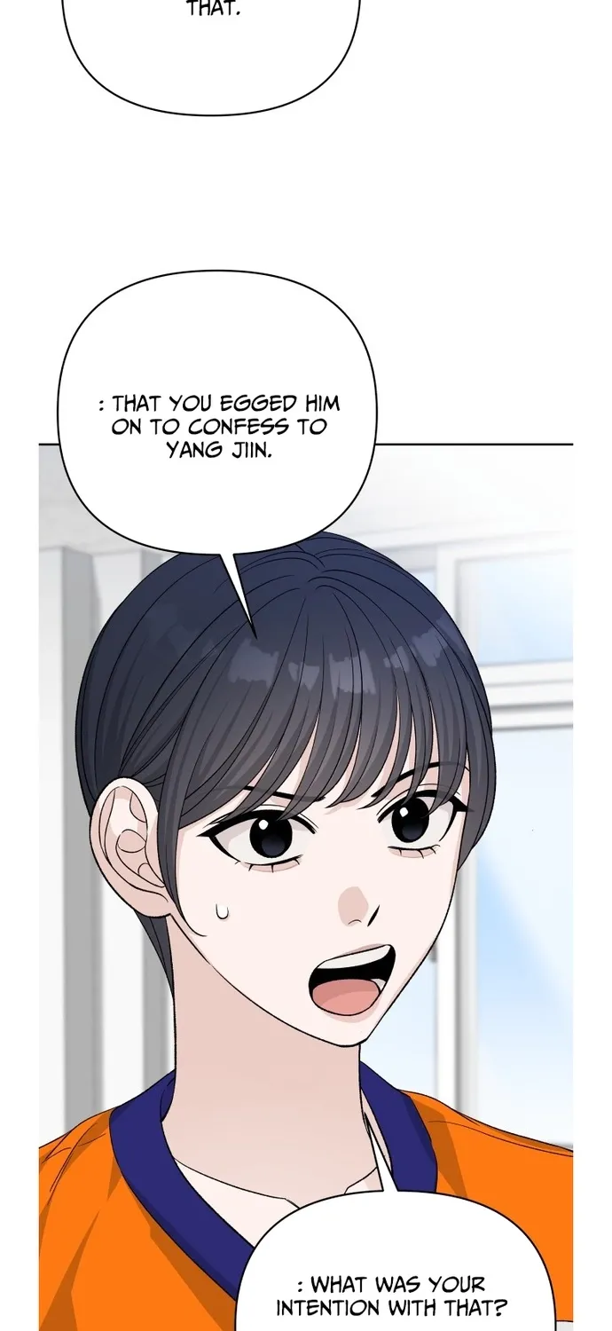 Four Male Friends Chapter 32 page 53 - 