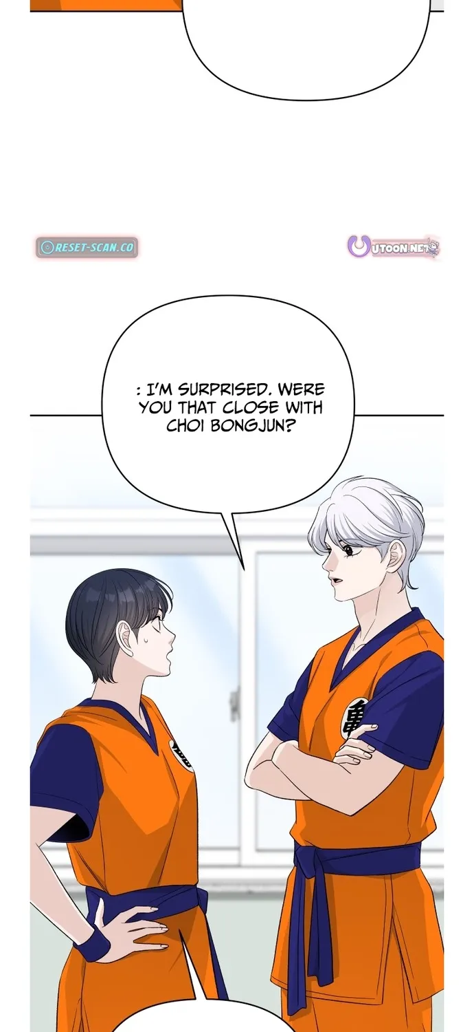 Four Male Friends Chapter 32 page 54 - 
