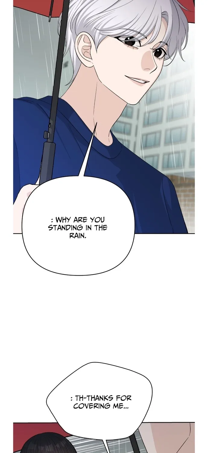 Four Male Friends Chapter 32 page 7 - 