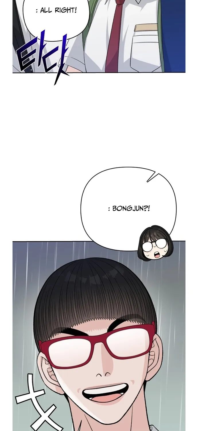 Four Male Friends Chapter 32 page 9 - 