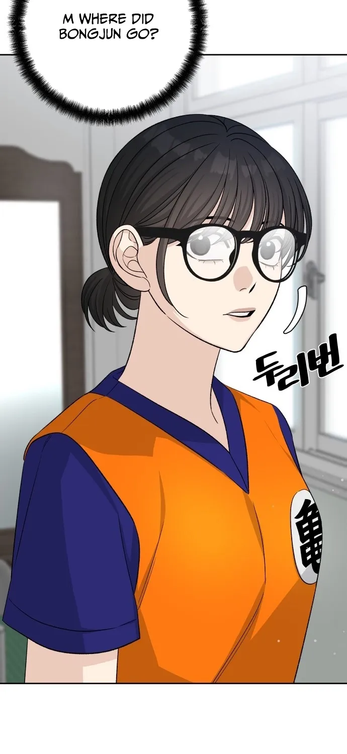 Four Male Friends Chapter 32 page 85 - 