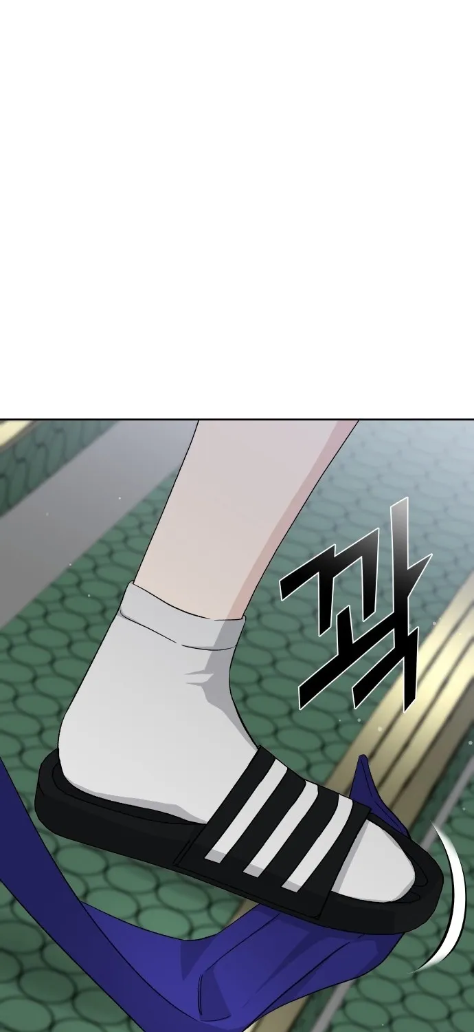 Four Male Friends Chapter 32 page 87 - 