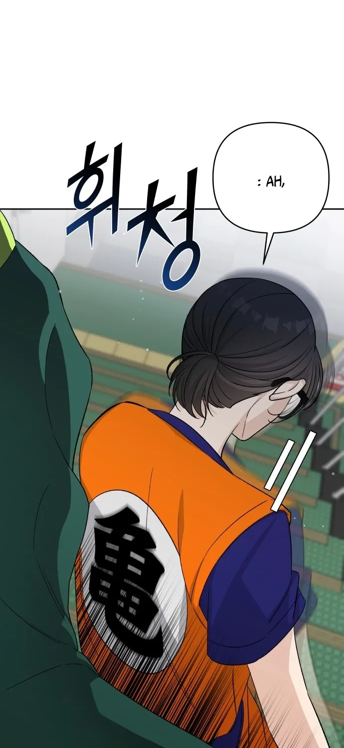 Four Male Friends Chapter 32 page 89 - 