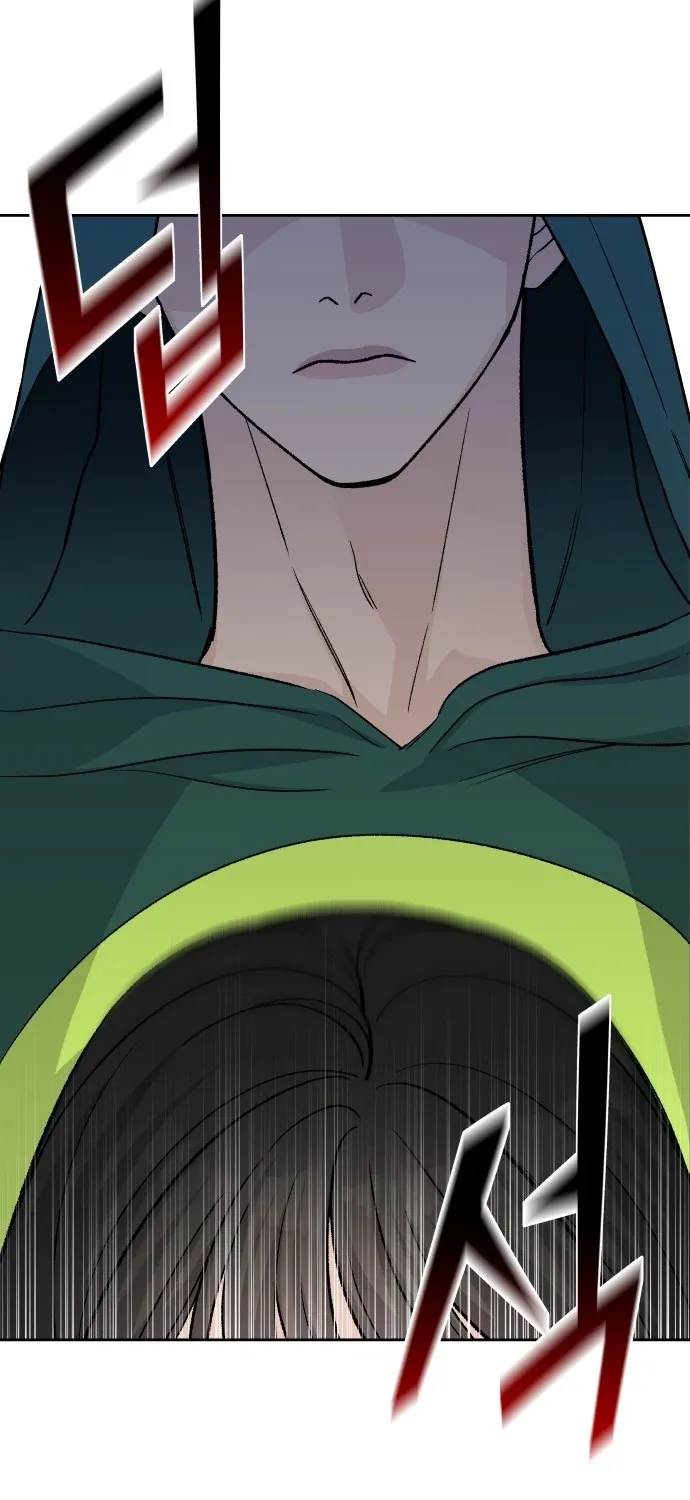 Four Male Friends Chapter 32 page 91 - 