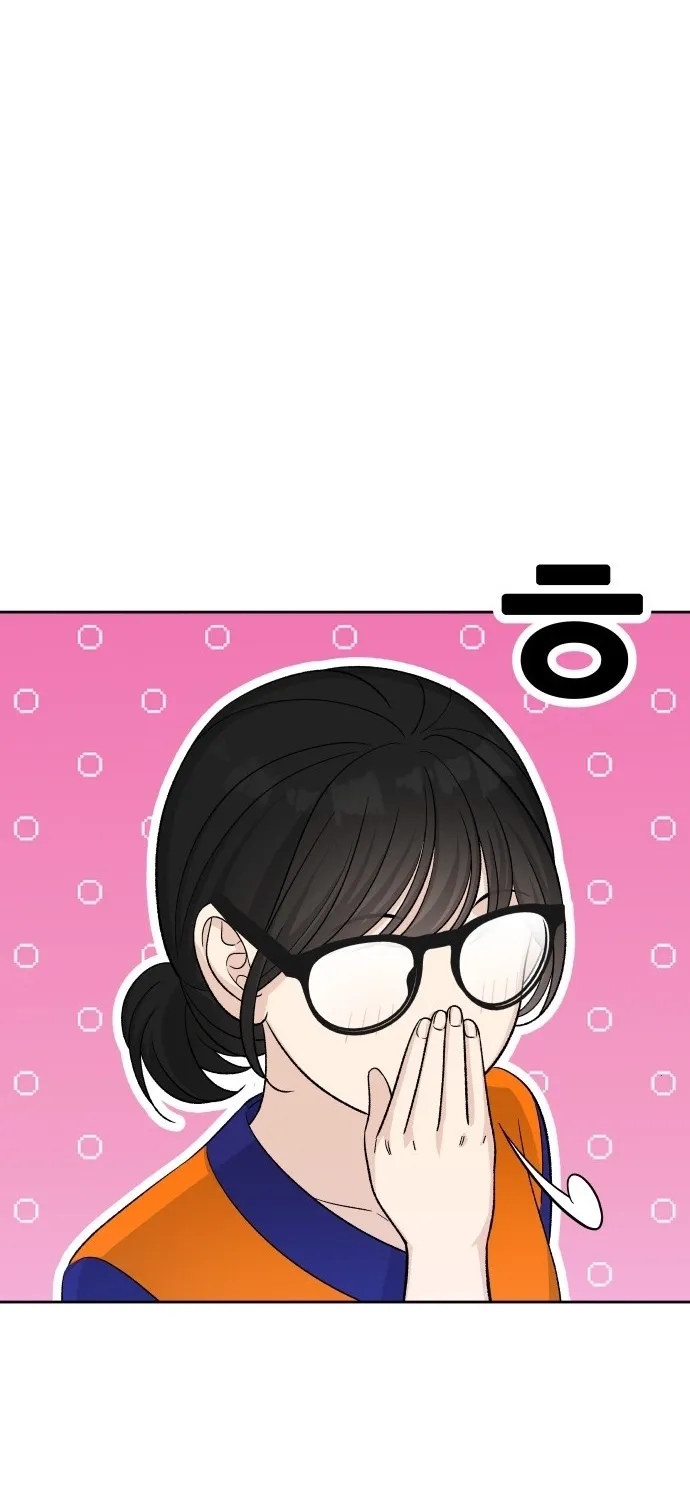 Four Male Friends Chapter 33 page 11 - 