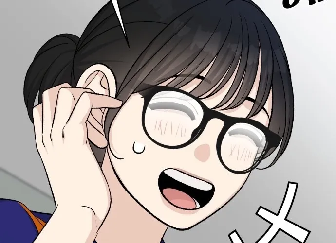 Four Male Friends Chapter 33 page 16 - 