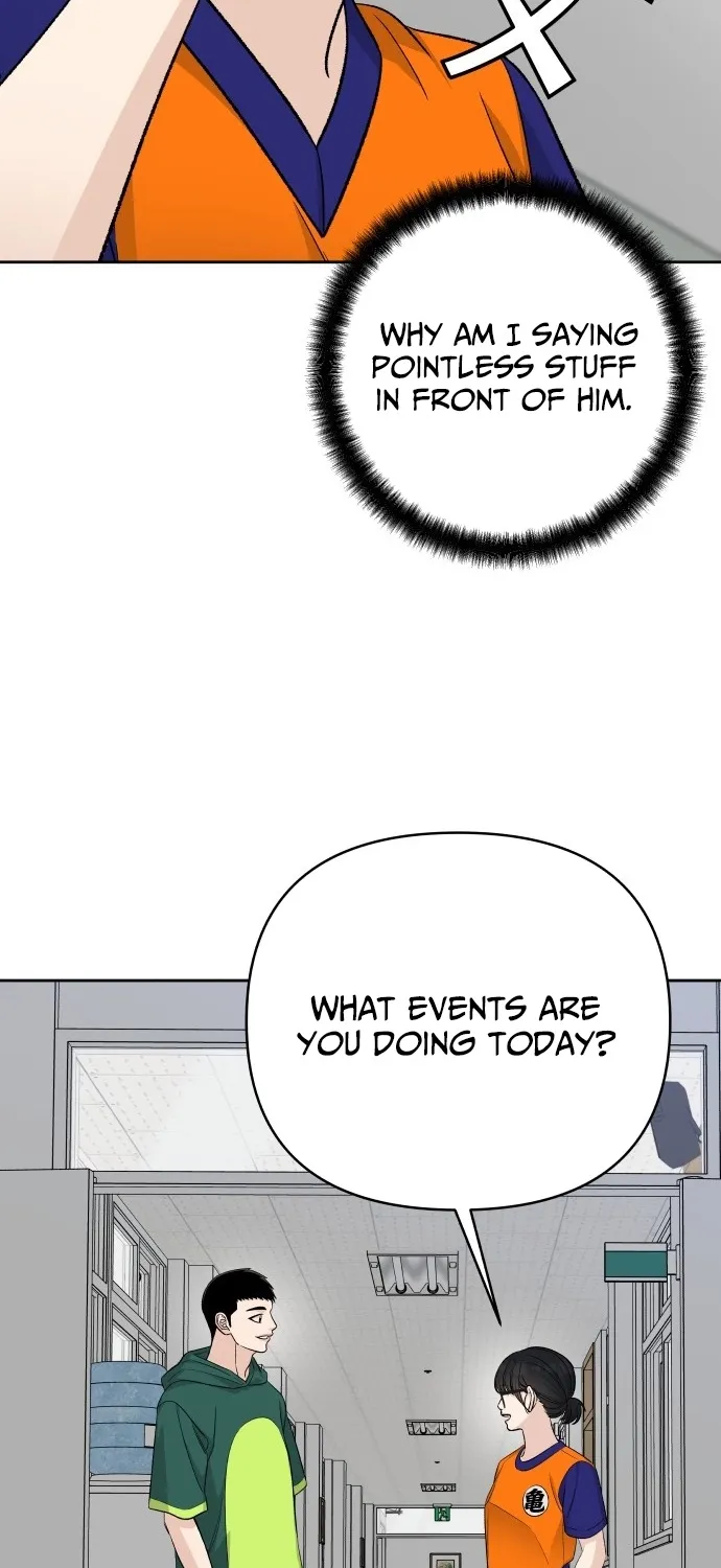 Four Male Friends Chapter 33 page 17 - 