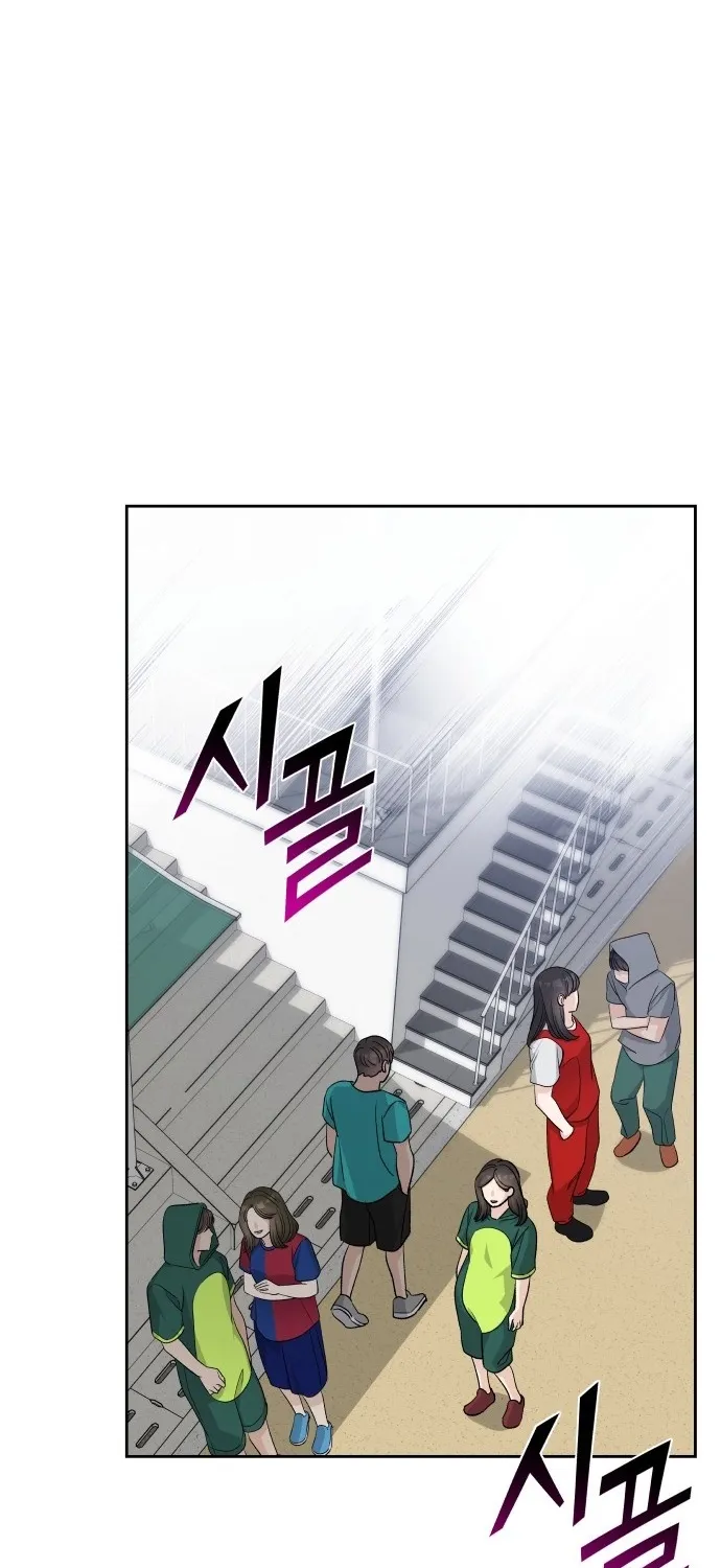 Four Male Friends Chapter 33 page 39 - 
