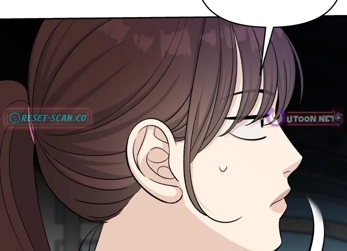 Four Male Friends Chapter 33 page 44 - 