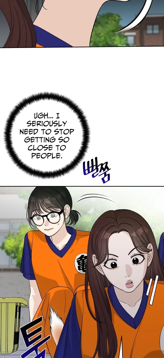 Four Male Friends Chapter 33 page 45 - 