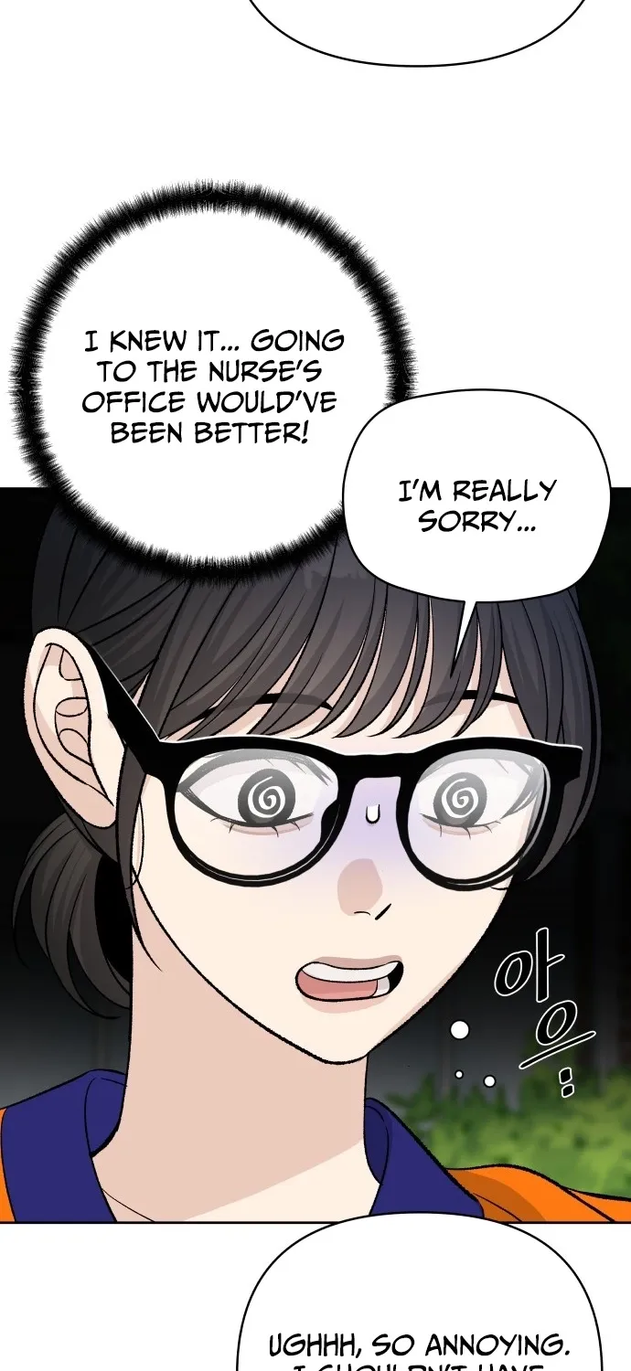 Four Male Friends Chapter 33 page 49 - 
