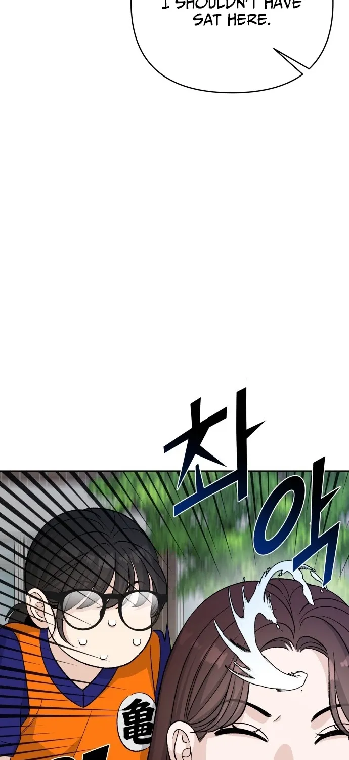 Four Male Friends Chapter 33 page 50 - 
