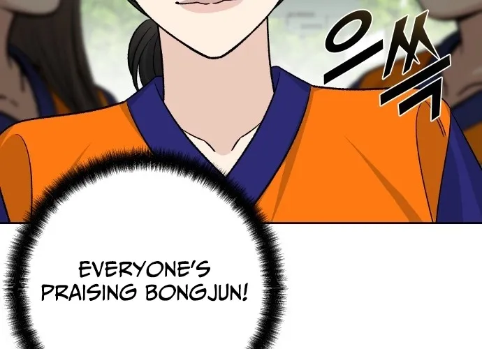 Four Male Friends Chapter 33 page 64 - 