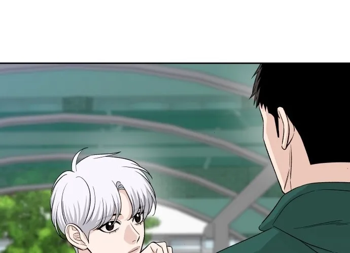 Four Male Friends Chapter 33 page 76 - 