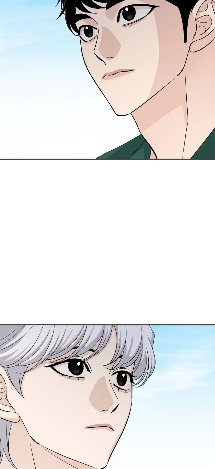 Four Male Friends Chapter 33 page 79 - 