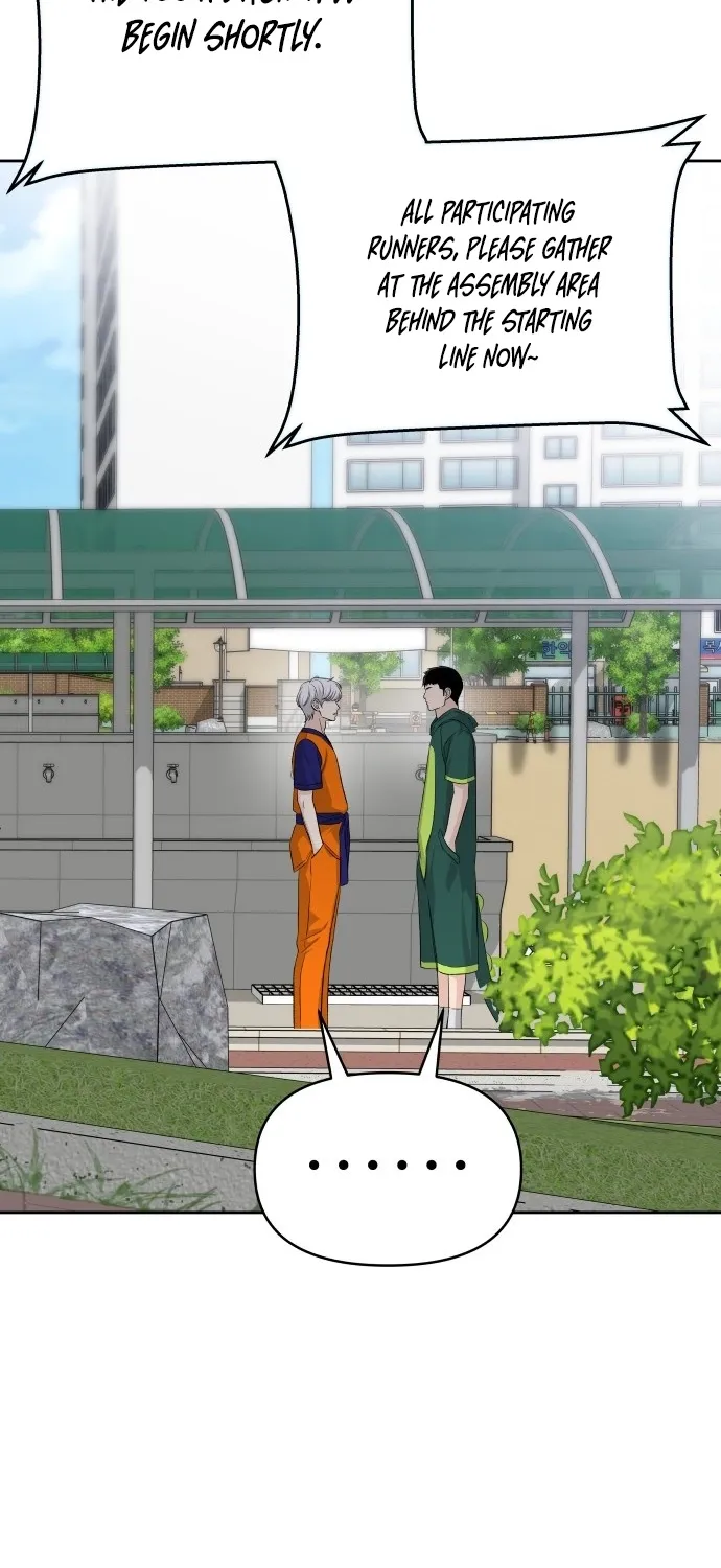 Four Male Friends Chapter 33 page 85 - 