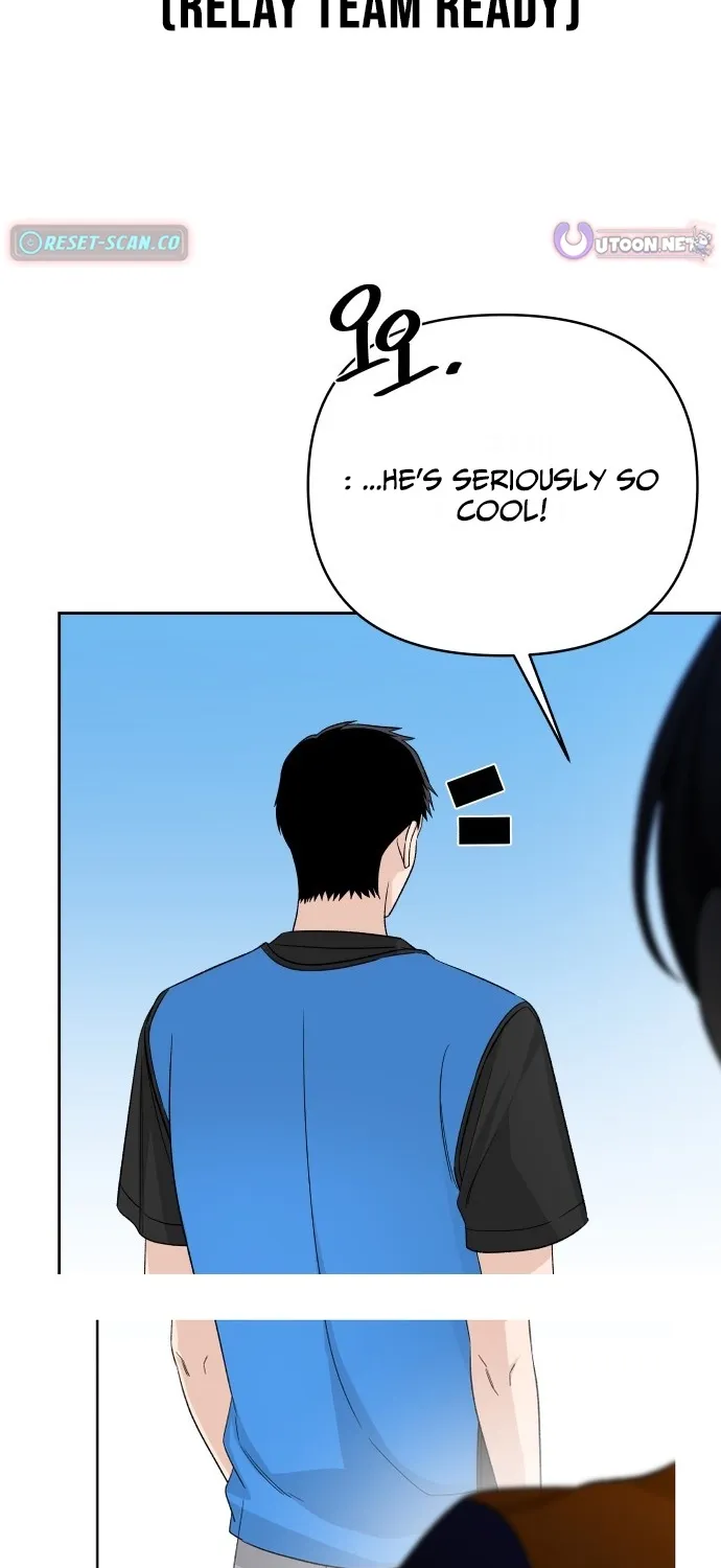 Four Male Friends Chapter 34 page 15 - 