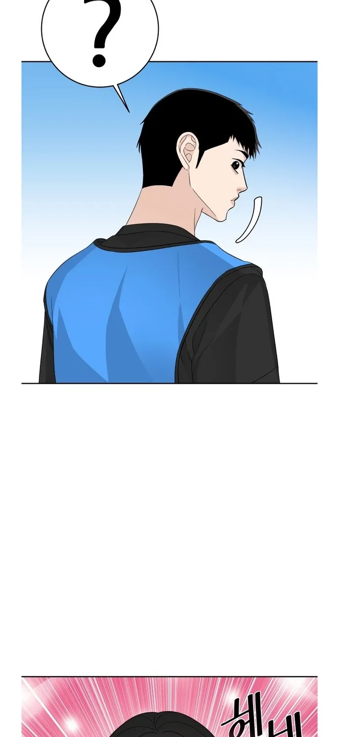 Four Male Friends Chapter 34 page 17 - 