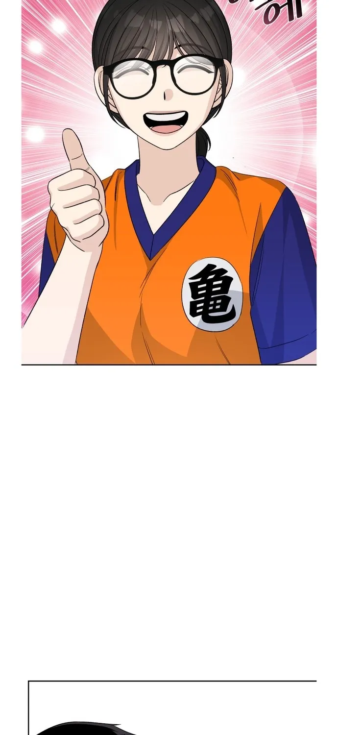 Four Male Friends Chapter 34 page 18 - 
