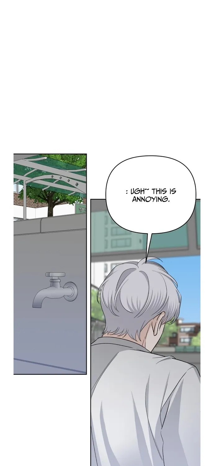 Four Male Friends Chapter 34 page 21 - 