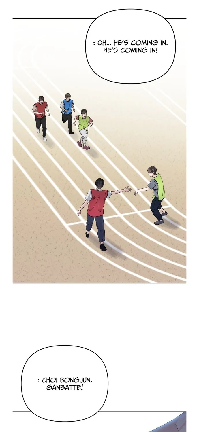 Four Male Friends Chapter 34 page 33 - 