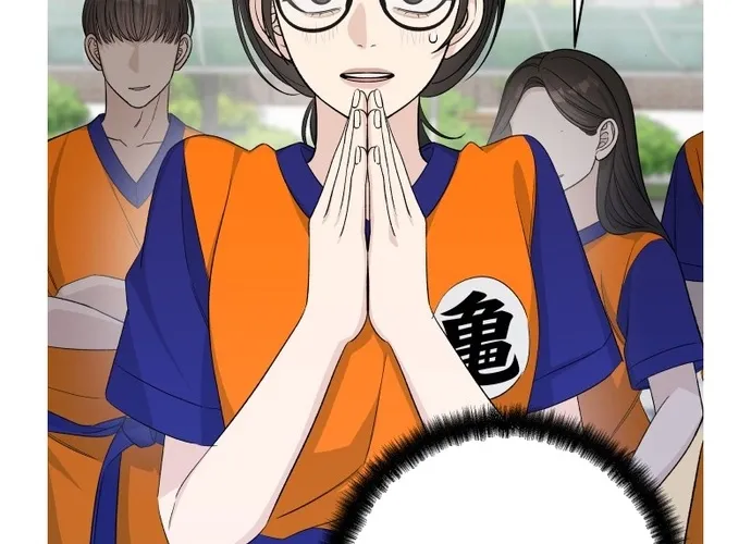 Four Male Friends Chapter 34 page 36 - 