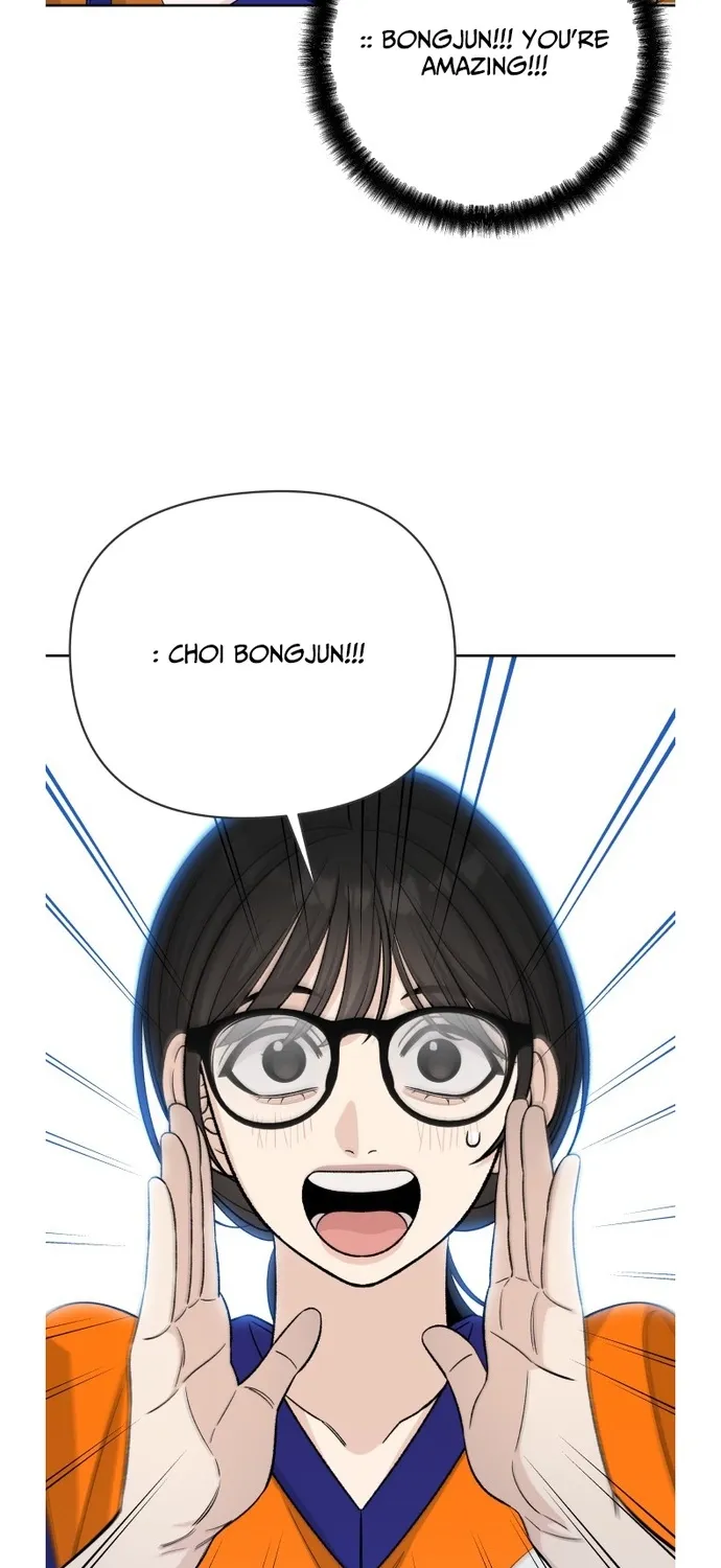 Four Male Friends Chapter 34 page 37 - 