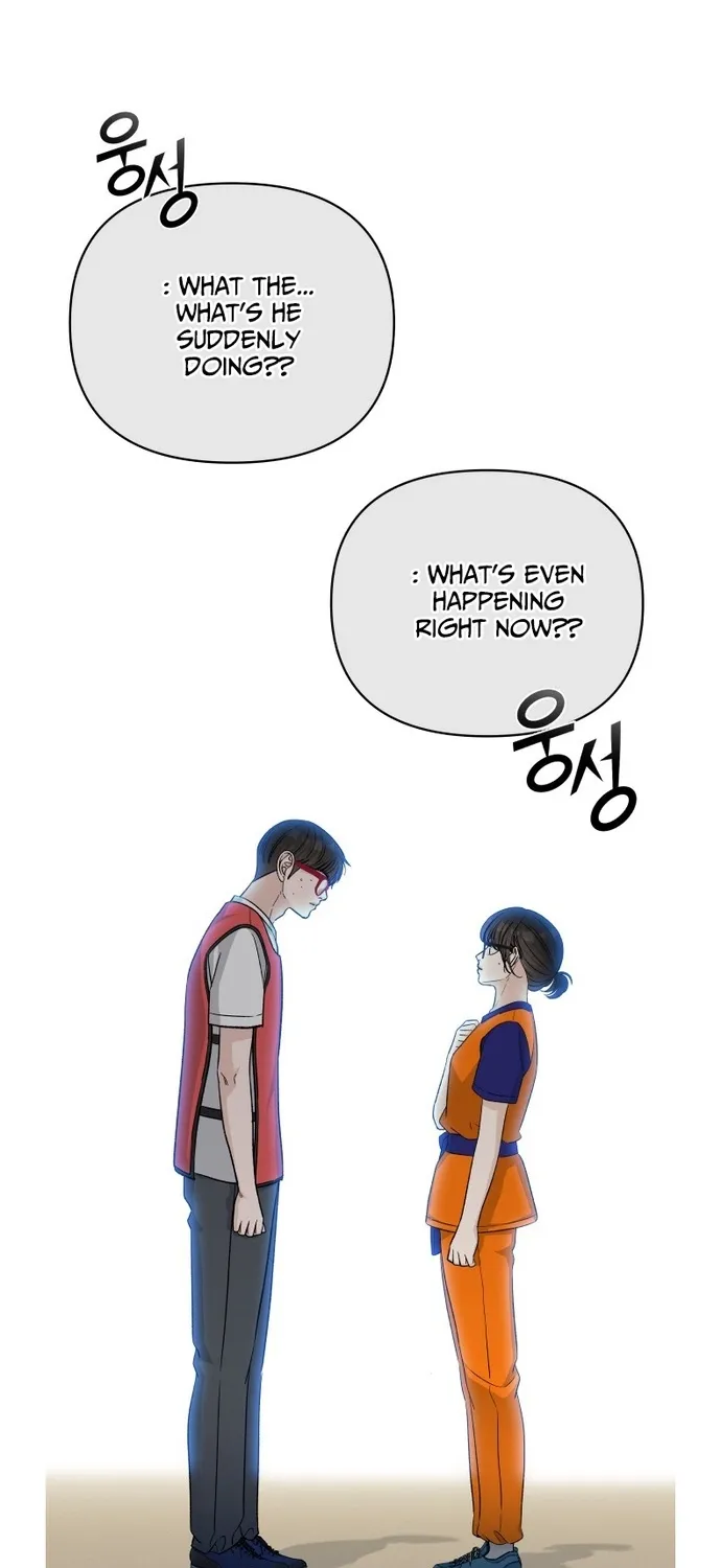 Four Male Friends Chapter 34 page 45 - 