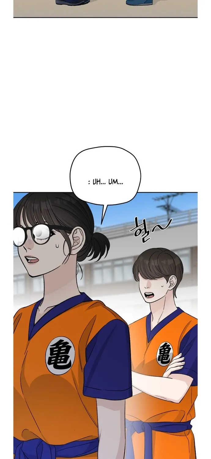 Four Male Friends Chapter 34 page 46 - 