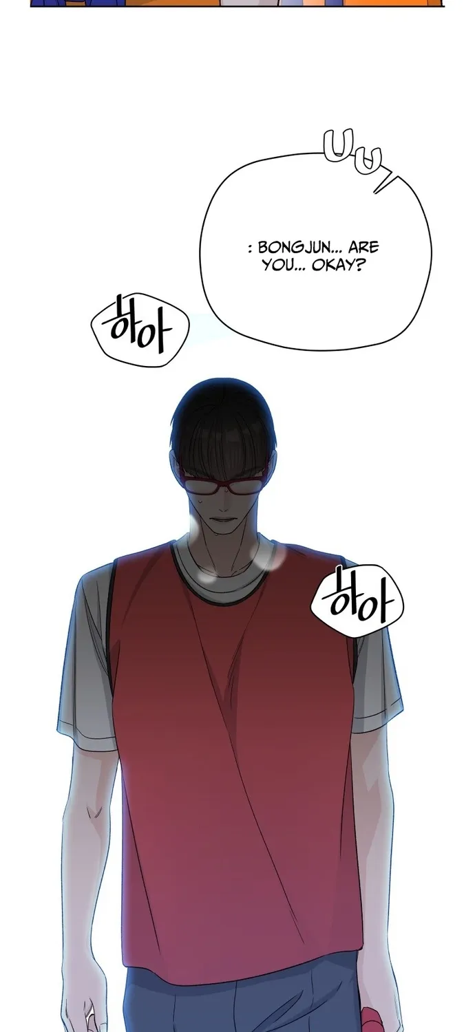 Four Male Friends Chapter 34 page 47 - 