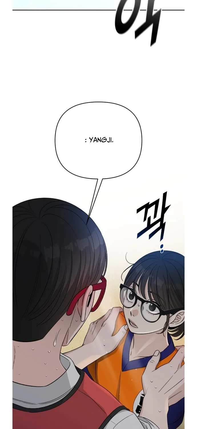 Four Male Friends Chapter 34 page 50 - 