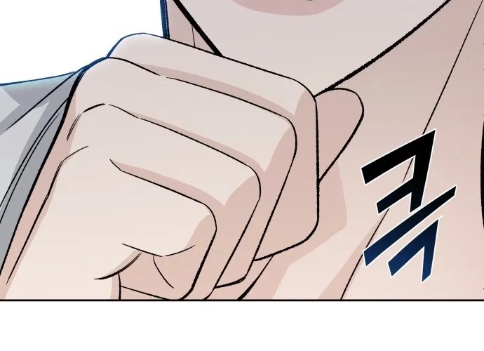Four Male Friends Chapter 34 page 68 - 