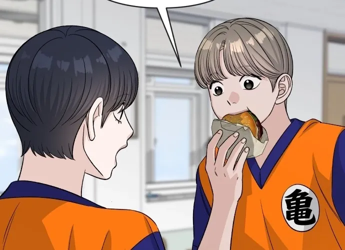Four Male Friends Chapter 34 page 72 - 
