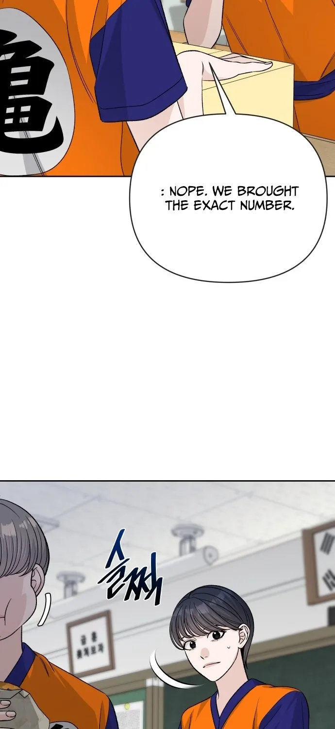 Four Male Friends Chapter 34 page 73 - 