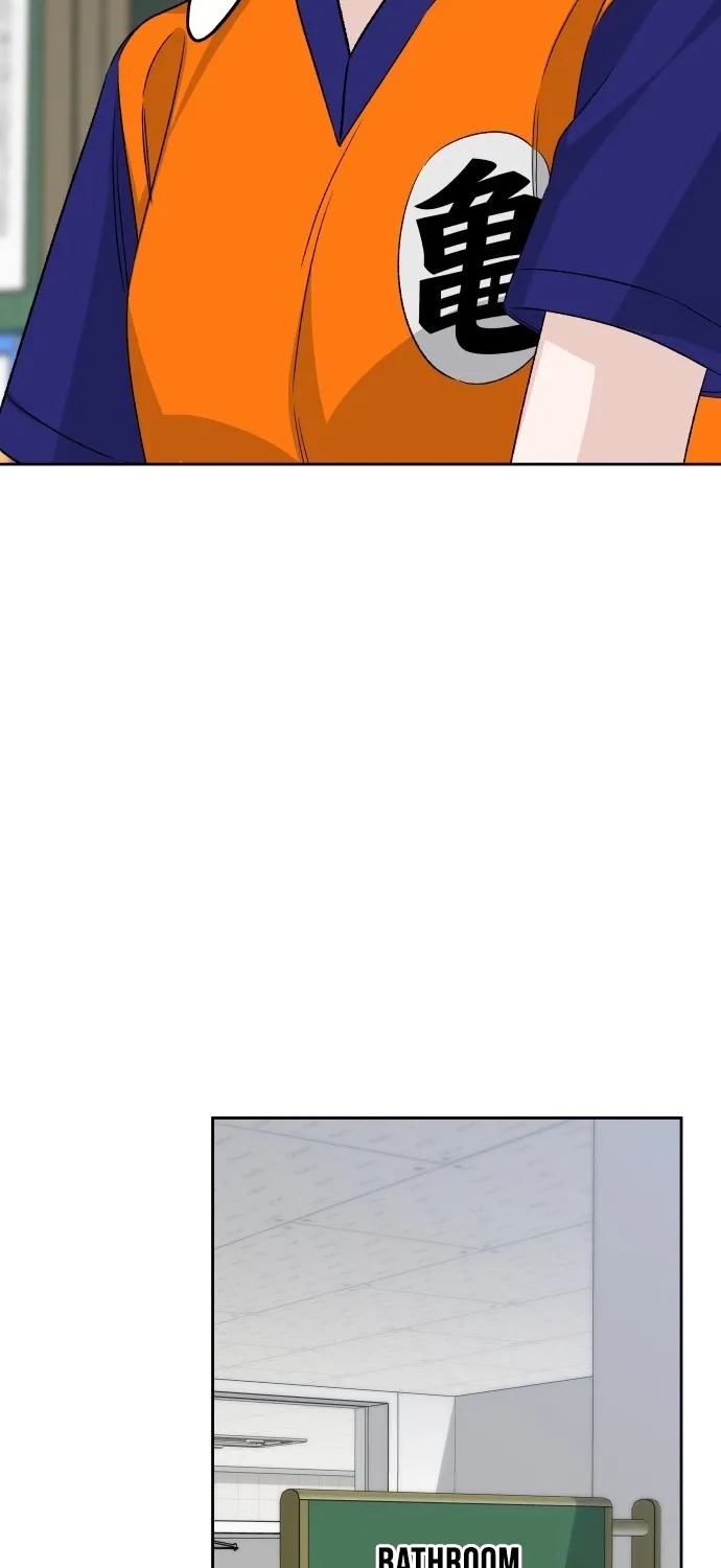 Four Male Friends Chapter 34 page 78 - 