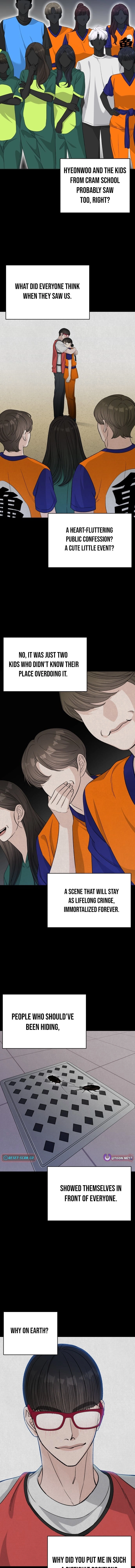 Four Male Friends Chapter 35 page 2 - 