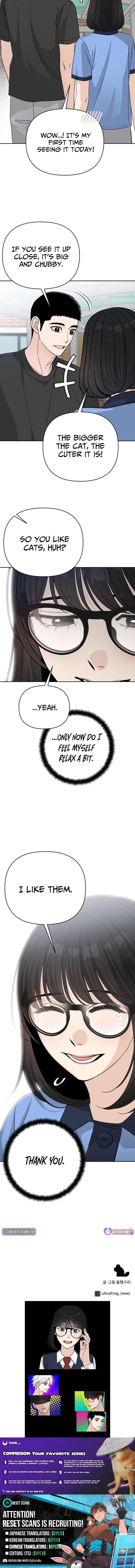 Four Male Friends Chapter 35 page 15 - 