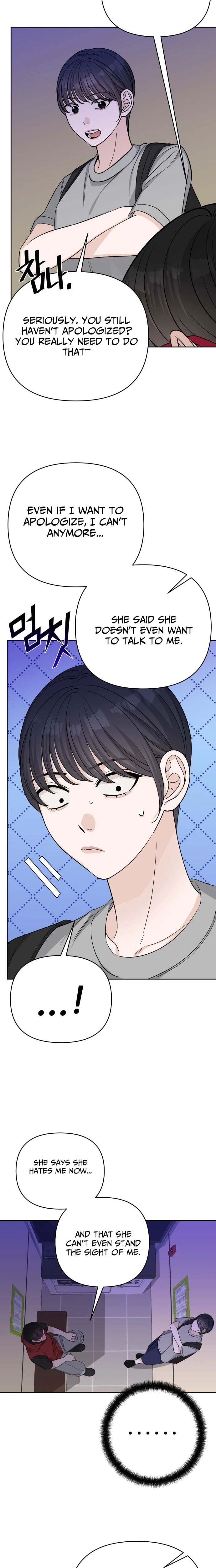 Four Male Friends Chapter 36 page 16 - 