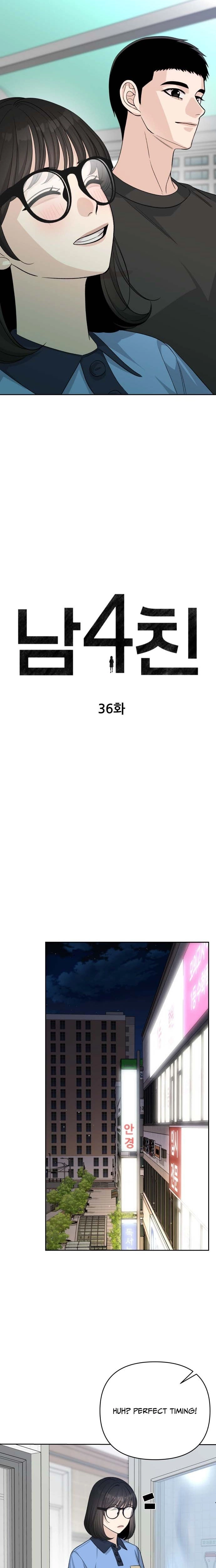 Four Male Friends Chapter 36 page 3 - 