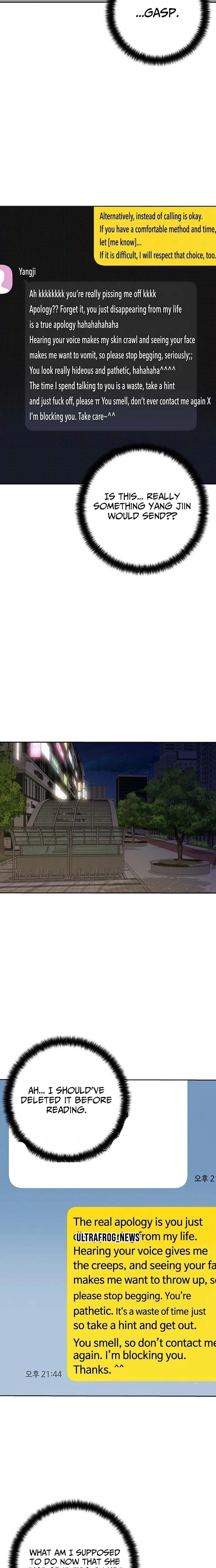 Four Male Friends Chapter 36 page 23 - 