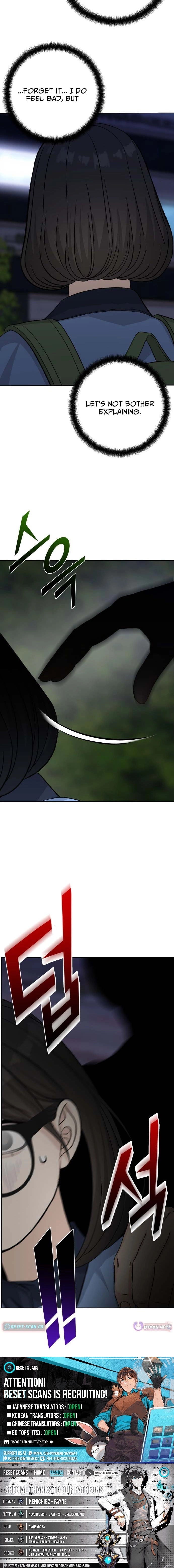 Four Male Friends Chapter 36 page 25 - 