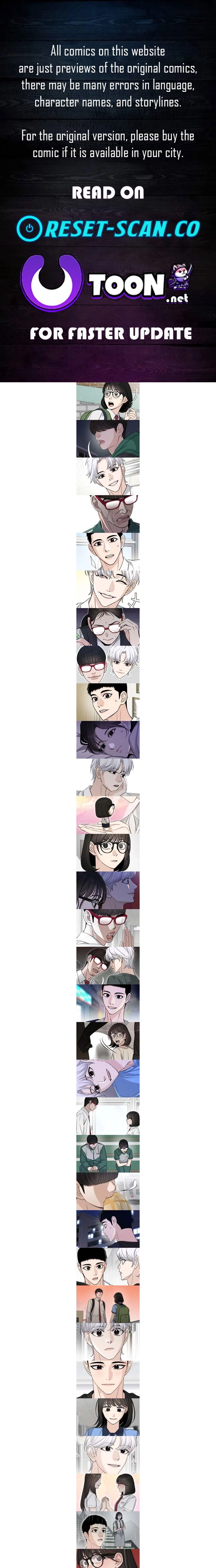 Four Male Friends Chapter 37 page 1 - 