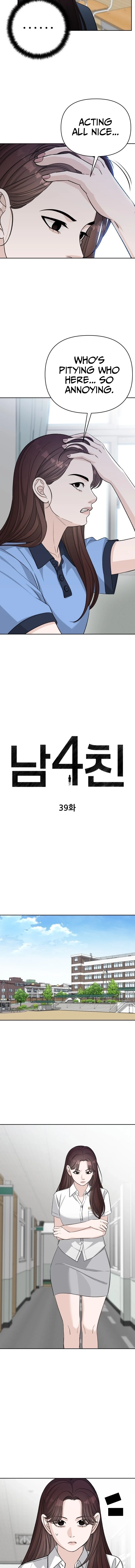 Four Male Friends Chapter 39 page 2 - 