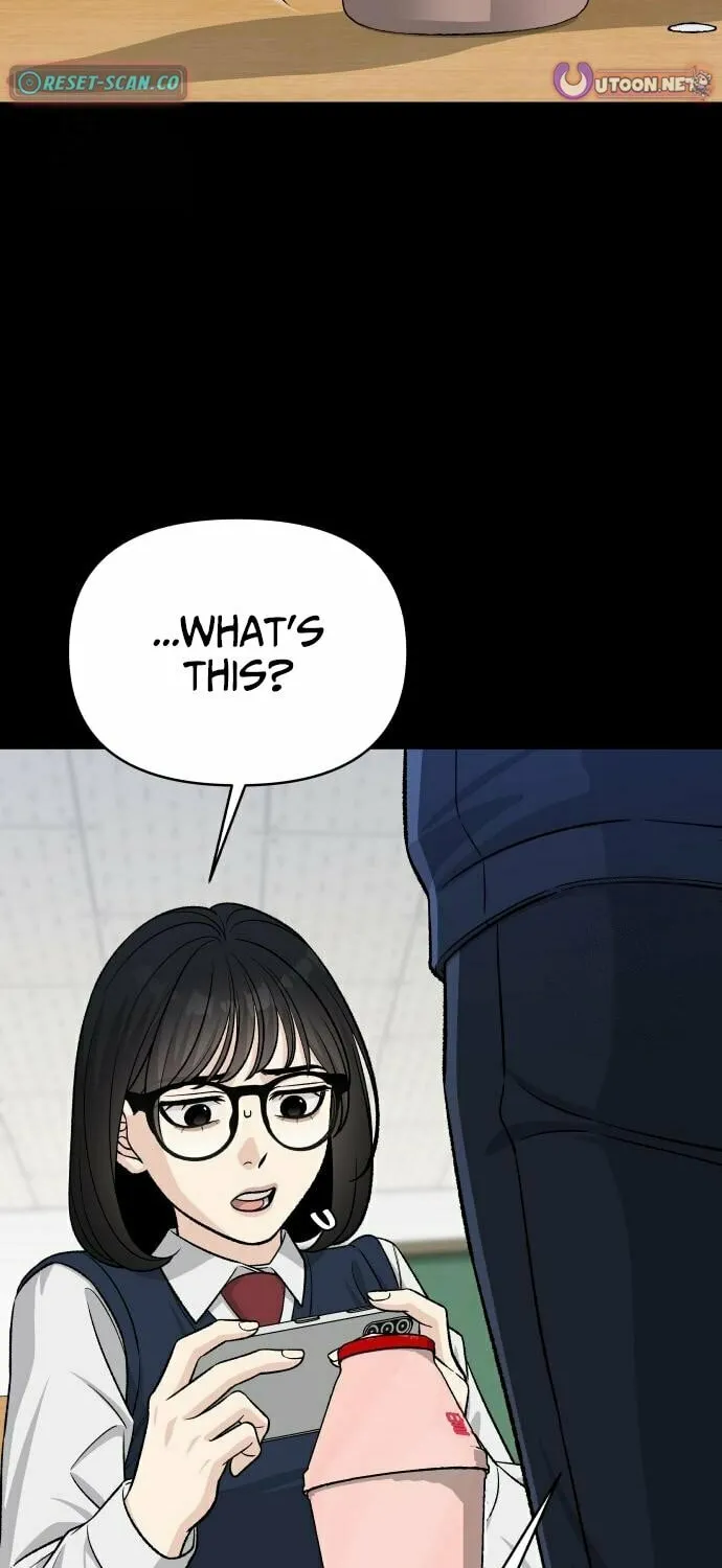 Four Male Friends Chapter 4 page 13 - 