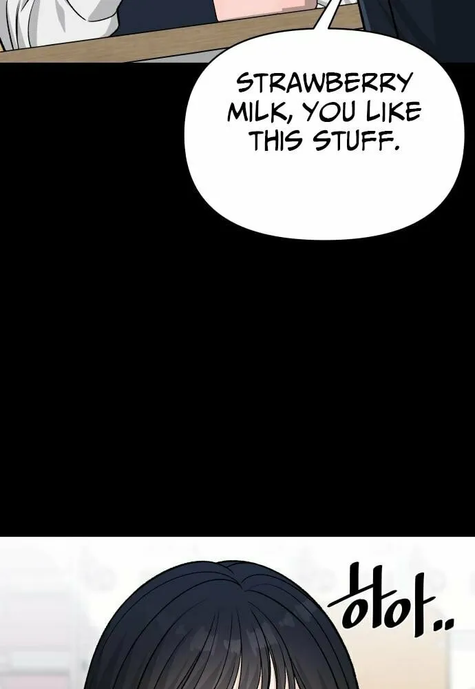 Four Male Friends Chapter 4 page 14 - 