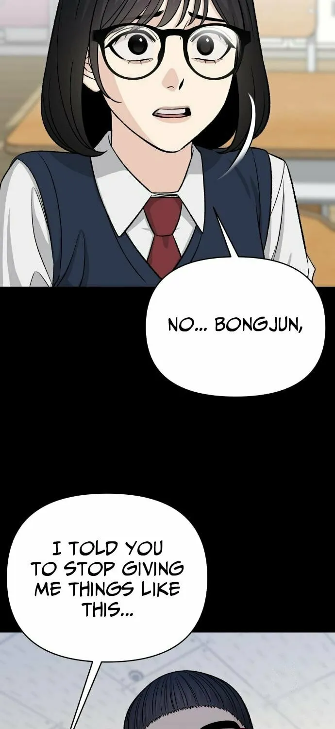 Four Male Friends Chapter 4 page 15 - 