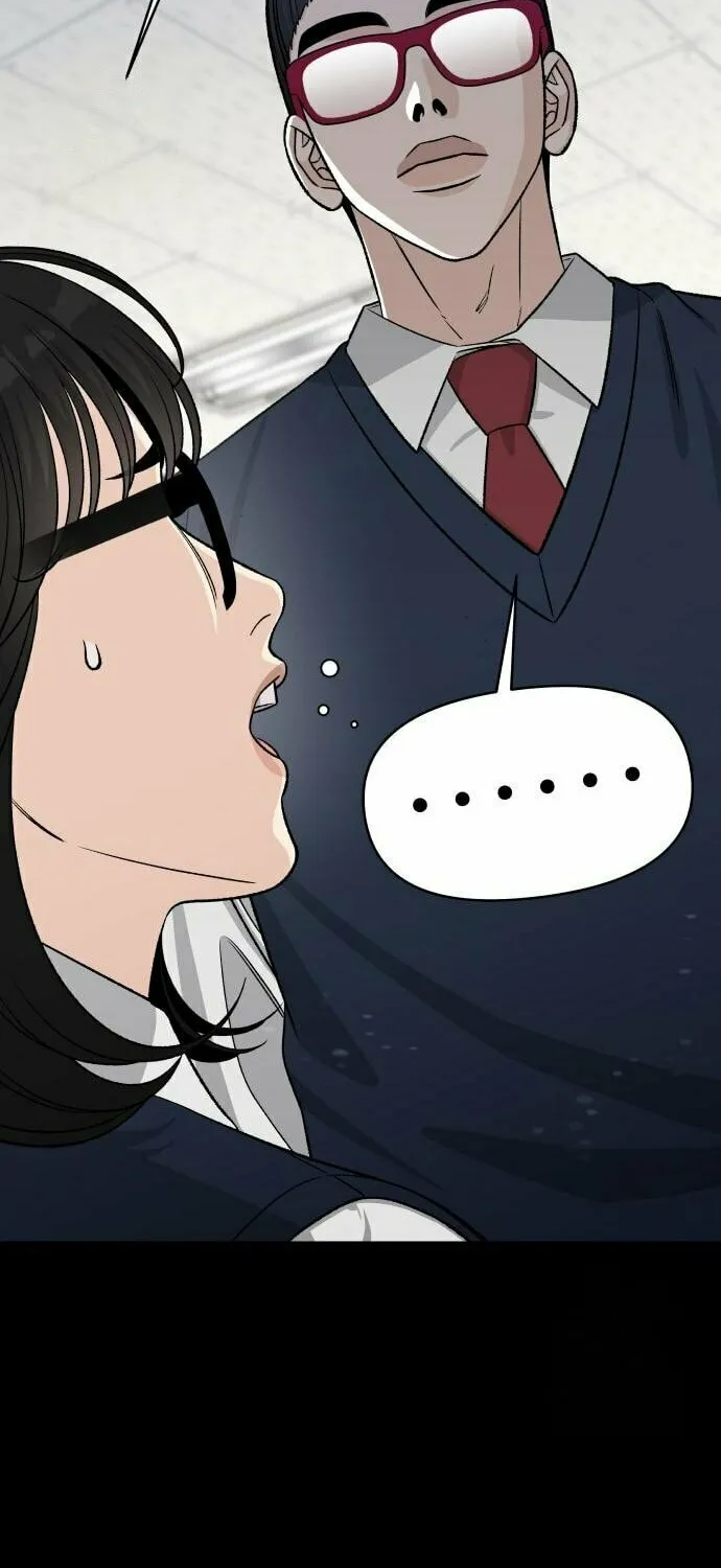 Four Male Friends Chapter 4 page 16 - 