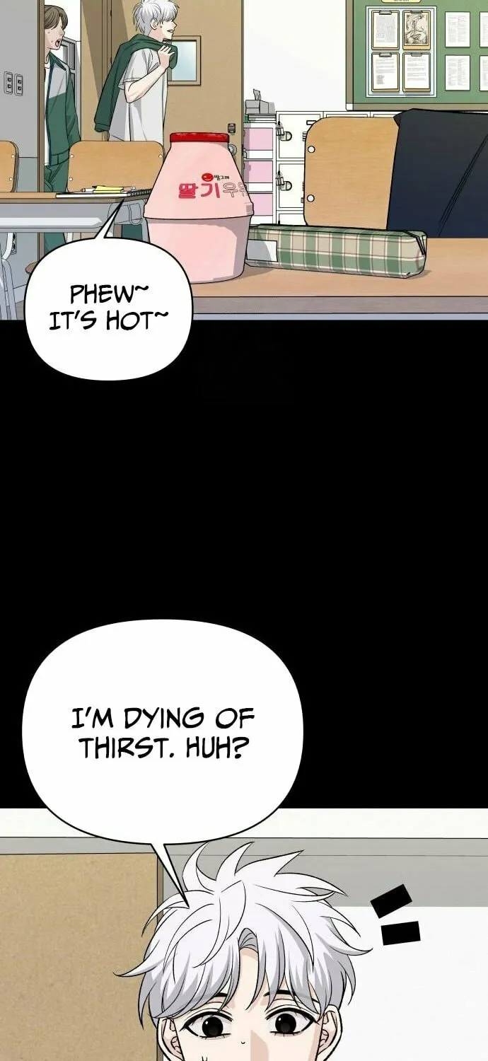 Four Male Friends Chapter 4 page 24 - 