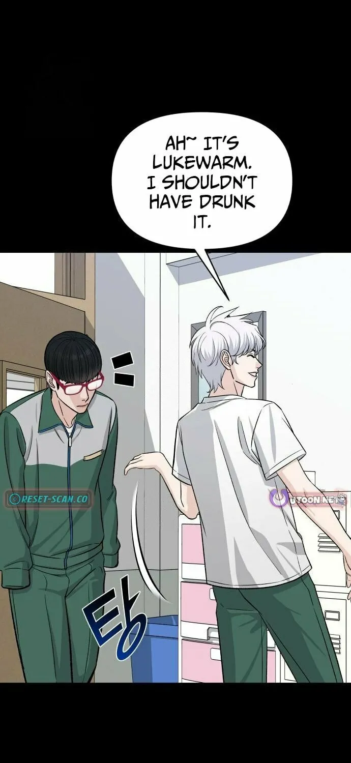 Four Male Friends Chapter 4 page 32 - 